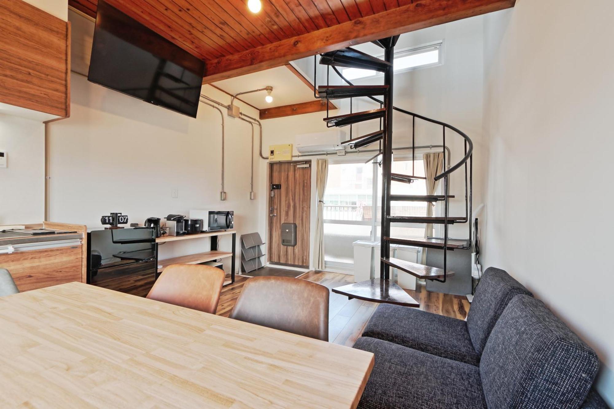 V Close To Olympic Stadium Sendagaya Roof Terrace Apartamento
